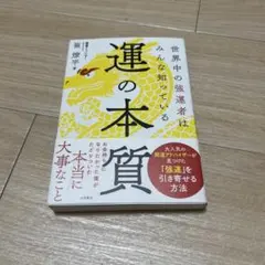 Ricky/廣田龍人氏サイン入りギターネックとサングラス、ソロCD2枚セット 2026年最新】廣田龍人の人気アイテム - メルカリ
