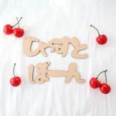 Item thumbnail for item 867aa154-f5f1-4724-b1de-ae74e1cf76b8