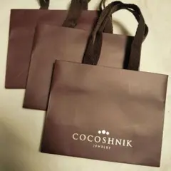 2026年最新】COCOSHNIK ショップ袋・ショッパーの人気アイテム