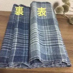 古布藍染浅葱染め　時代物布団皮一広　手織り格子柄　ハンドメイド用（格子－①）