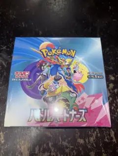 【新品未開封】ポケモンカードゲーム バトルパートナーズ 1BOX シュリンク付き