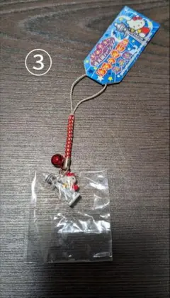 Item thumbnail for item f0144d98-99dc-46a1-8190-7ee8c47a344a