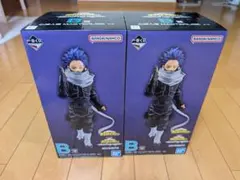 【新品、未開封】ヒロアカ 一番くじ 心操人使 B賞 MASTERLISE２セット