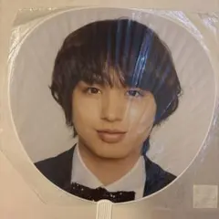 伊野尾慧　うちわ JUMPING CARNIVAL 2015