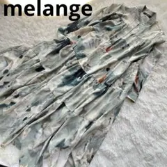 melange メラーンジュ アートプリントティアードワンピース ロング丈 総柄