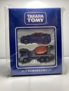 2025年最新】トミカ 株主優待 2018の人気アイテム - メルカリ