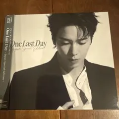 One Last Day ～Japan Special Edition～
