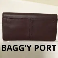 BAGG’Y PORT 長財布　ブラウン