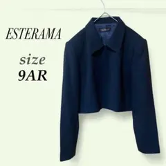 ESTERAMA ネイビー クロップドジャケット黒　フォーマル9AR 即日発送