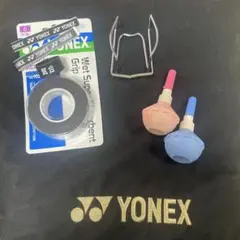 YONEX テニス用品まとめ売り