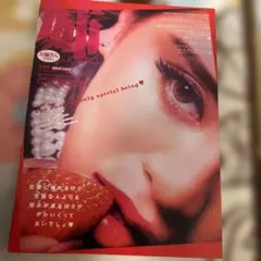 姉ageha 3月号 2020.2.7発売