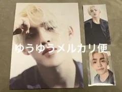 SEVENTEEN セブチ　シーグリ　エスクプス　セット