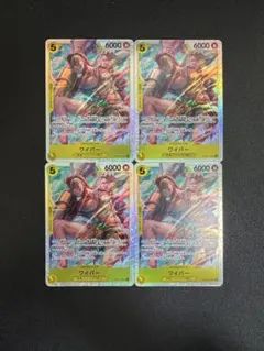 まいまーに様 リクエスト 2点 まとめ商品