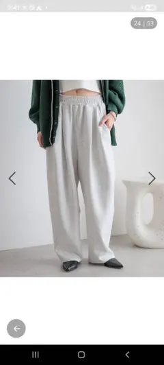 カットイージーコクーンパンツ