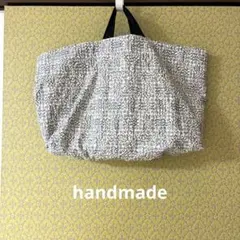 ハンドメイド　ミナペルホネン　大きめトートバッグ