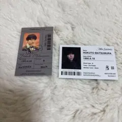 SixTONES MILESixTONES 初回盤 特典 IDカード