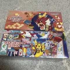 ポケモンセンター トウホク ヒロシマ フクオカ スペシャルBOX 3個