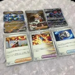 ポケモンカードセット 6枚