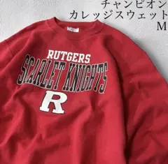 h*o様 6401/US古着チャンピオン ラトガース大学 カレッジチームスウェッ