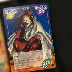 シャーマンキング　カードゲーム　引退品　まとめ　700枚弱程 シャーマンキング カードゲーム 引退品 まとめ 700枚弱程 - メルカリ