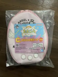 1番くじ　たまごっち　C賞　ポーチ