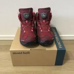 【美品】mont-bell モンベル　ラップランドブーツ　20cm
