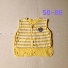 ベスト　チョッキ　スリーパー　50　60　70　80　ボーダー　イエロー