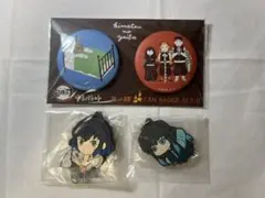 鬼滅の刃 セット