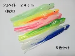 Item thumbnail for item 97a58206-c151-473d-944b-0b40f35c39ef