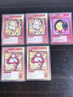 村上隆　レコード盤特典JP THE WAVY MNNKBro. トレカ5枚セットのサムネイル