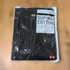 【未使用品】UNIQLO スーピマコットン VネックT 2枚組 ブラック L
