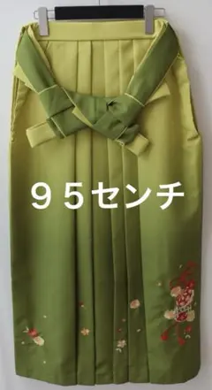 Item thumbnail for item cb2151a1-5754-4b12-8f1c-e940a995e61d