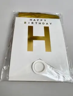 【新品未使用】ゴールドの誕生日飾りつけセット　30歳