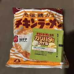 日清食品 チキンラーメン ガリバタ風味オイル付のサムネイル