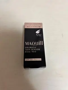 マキアージュ ドラマティックスキンセンサーベースNEO ヌーディーベージュ