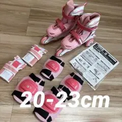ピンク インラインスケート プロテクターセット　20-23cm