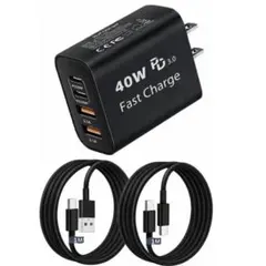 タイプc 充電器 USB Type-C 充電器