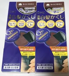 DHC クイック白髪かくし ライトブラウン 2個セットのサムネイル