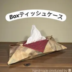 Item thumbnail for item be2fdf71-c4f5-4f7f-8e83-7e19014ecf49