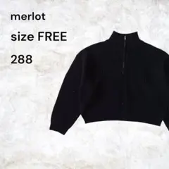 merlot ハイネックリブ編みセーター FREE 黒　ショート丈のサムネイル