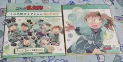 忍たま乱太郎 六年生が一年生の頃 ミニ色紙コレクション 善法寺伊作