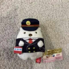 すみっコぐらし　てのりぬいぐるみ　しろくま　京急＆羽田in大田区