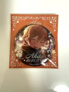 プロセカ はぴこれ BD 箔押し缶バッジ 缶バ C 東雲彰人 2個セット