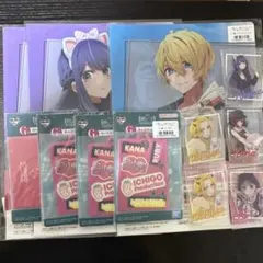 推しの子　くじ　セット売り