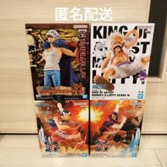 ワンピース 戦光絶景 ブロギー ドリー フィギュア ロー　ルフィ