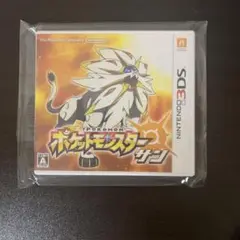 3DS ポケットモンスター サン