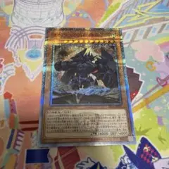 オベリスクの巨神兵 20th 未開封 - メルカリ