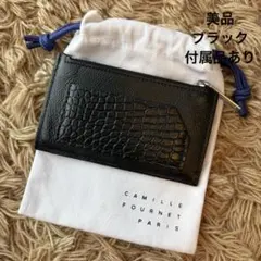 【美品】カミーユフォルネ フラグメントケース ブラック レザー ヴォーグレネ