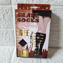 シェイプソックス 着圧 ハイソックス Lサイズ ブラック 24-26cmのサムネイル