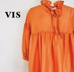 VIS ビス ボリューム ブラウス オレンジ 七分袖 トップス レディースのサムネイル